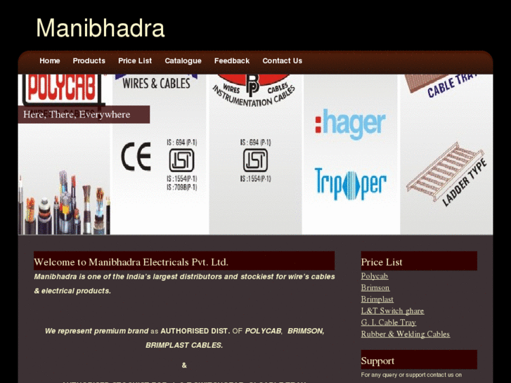 www.manibhadra.net