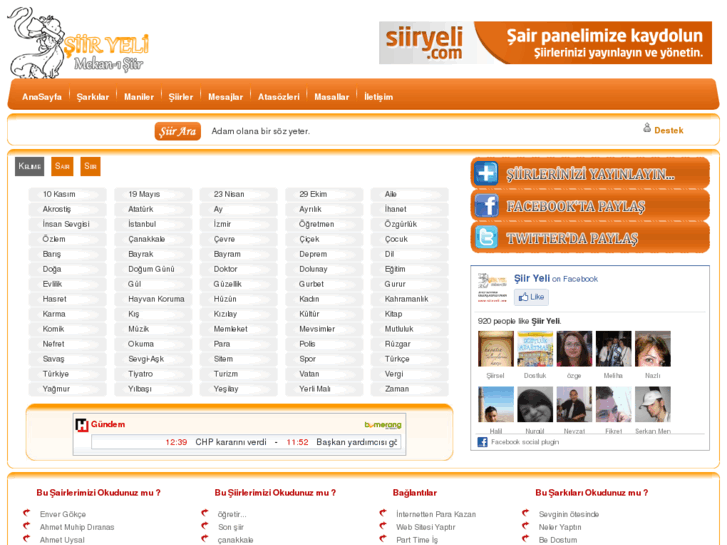 www.siiryeli.com