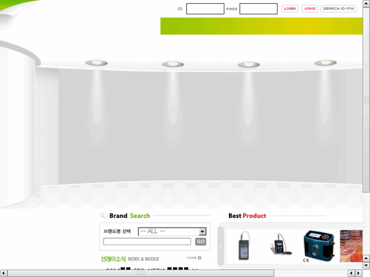 www.sunray.co.kr
