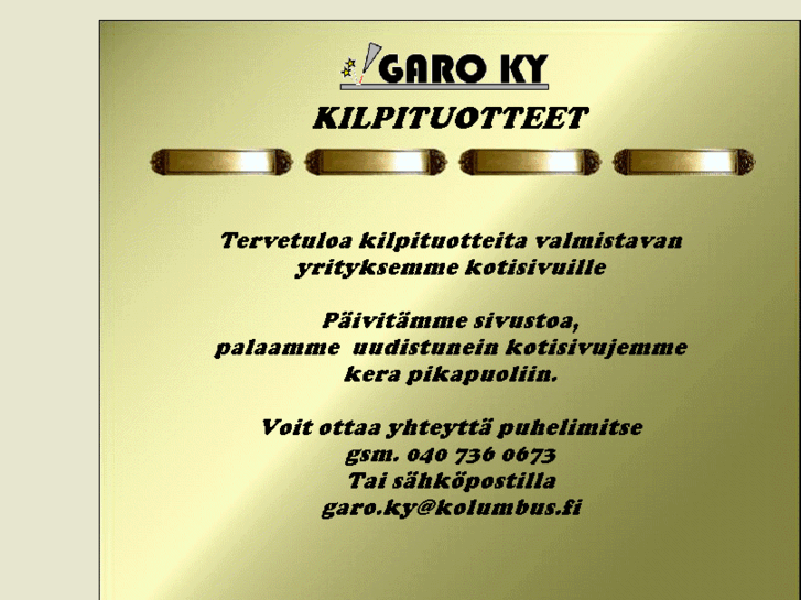 www.garoky.com