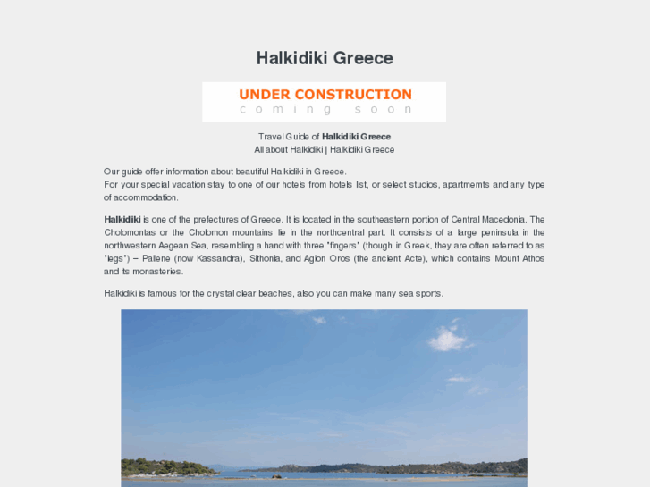 www.halkidikigreece.net