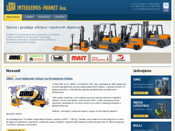 www.interservis-promet.hr