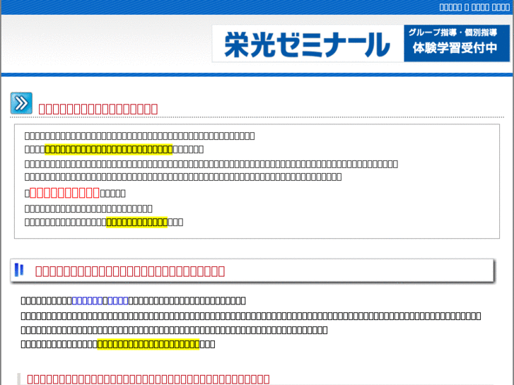 www.o-dac.net