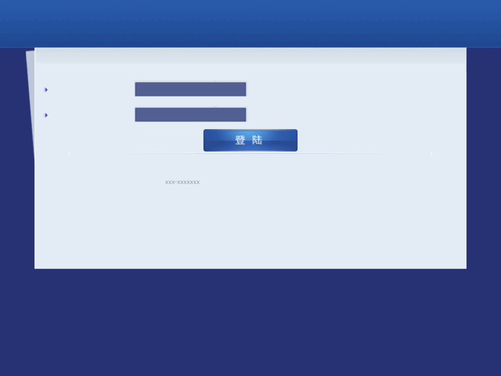 www.ondraw.net