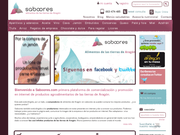 www.saboores.com