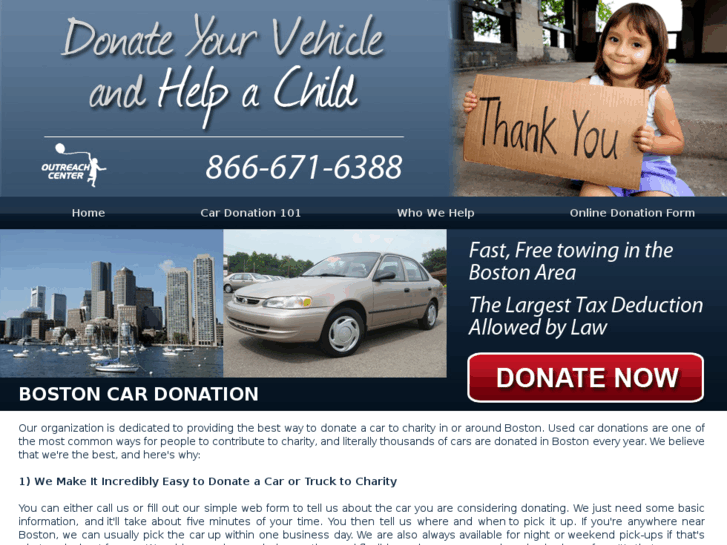 www.boston-cardonation.org