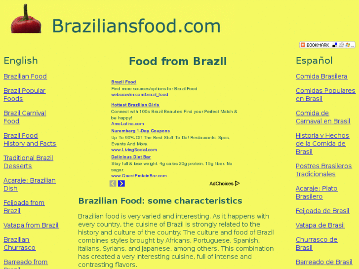 www.braziliansfood.com