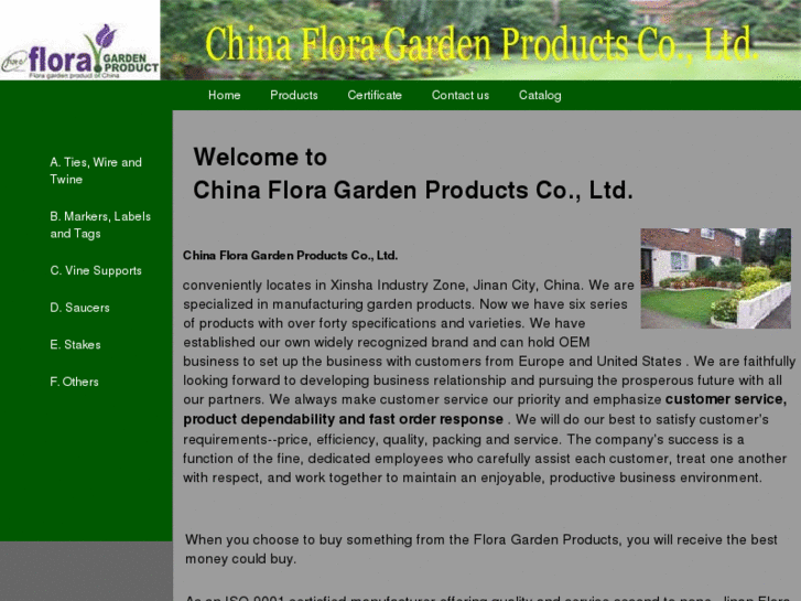 www.floracn.com