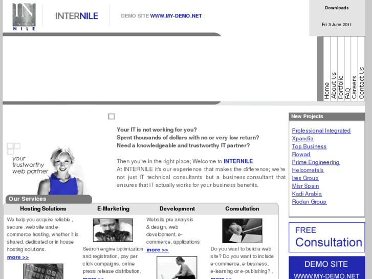 www.internile.com