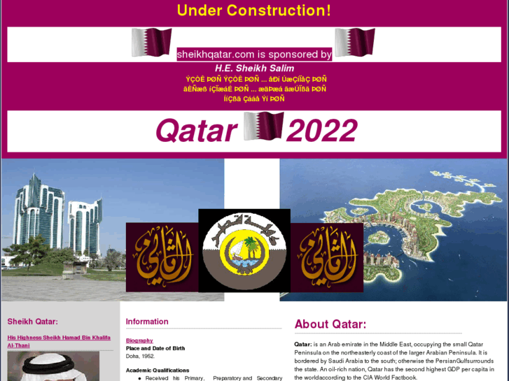 www.sheikhqatar.com