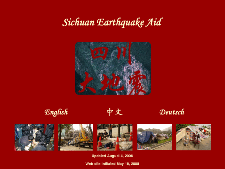 www.sichuan-aid.org