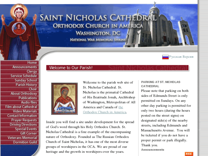 www.stnicholasdc.org