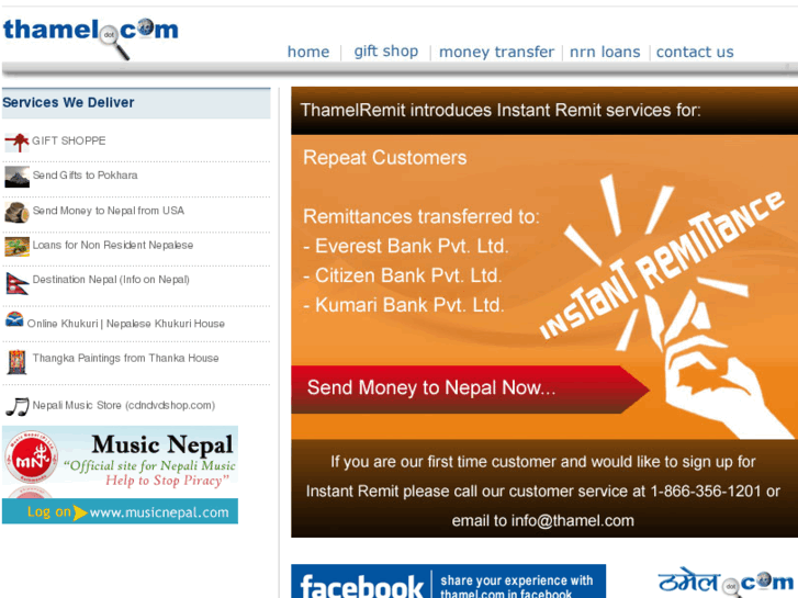 www.thamel.com