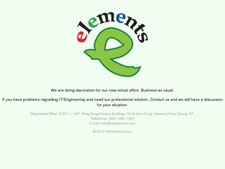 www.hkelements.com