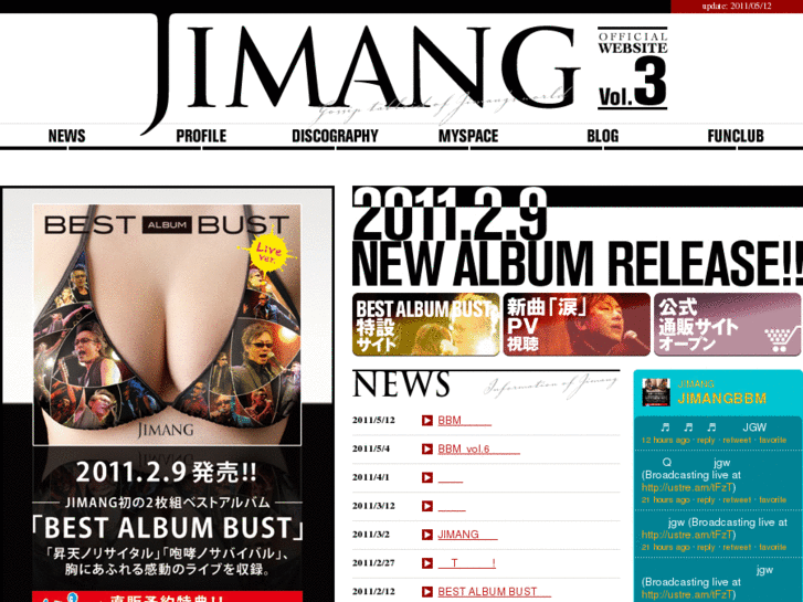 www.jimang.com