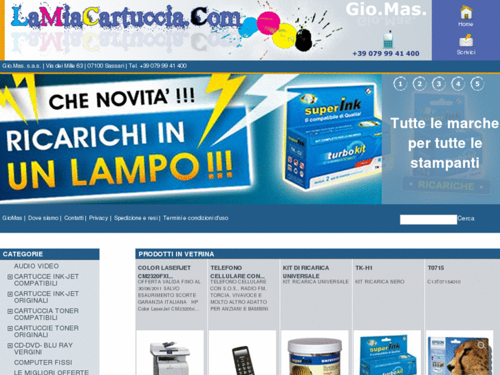 www.lamiacartuccia.com