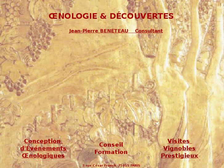 www.oenologie-decouvertes.com