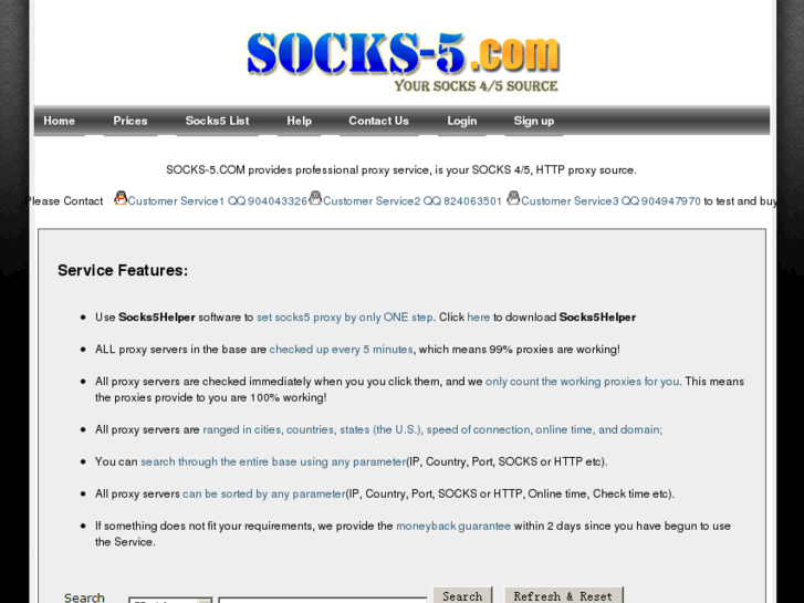 www.socks-5.com