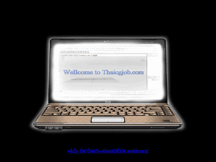 www.thaicgjob.com