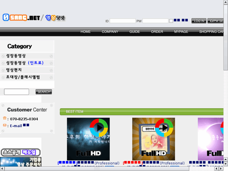 www.0sang.net