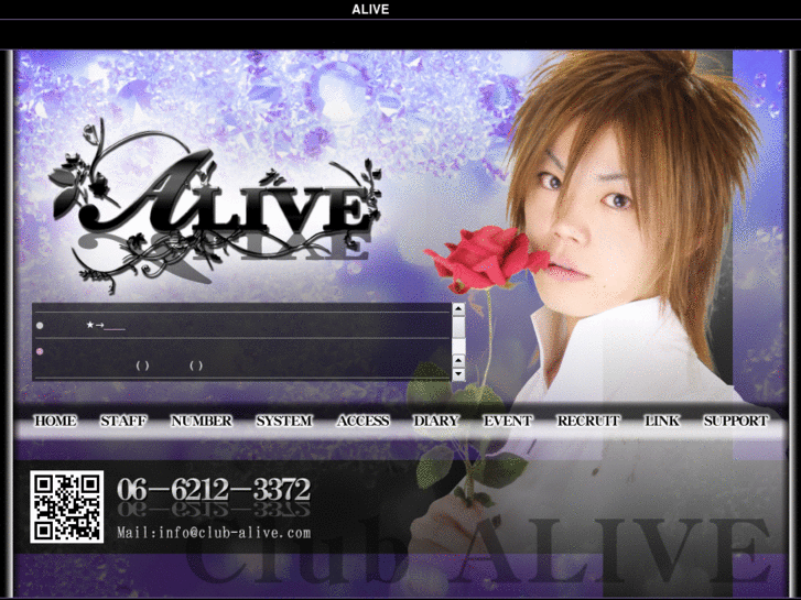 www.club-alive.com