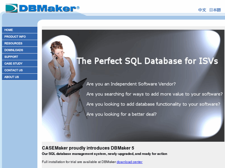 www.dbmaker.com