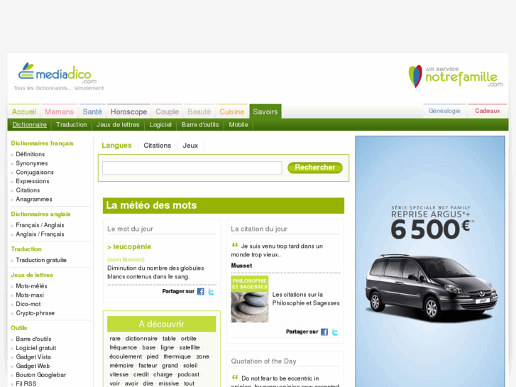 www.dictionnaire-mediadico.com