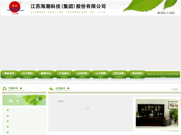 www.hcjs.net