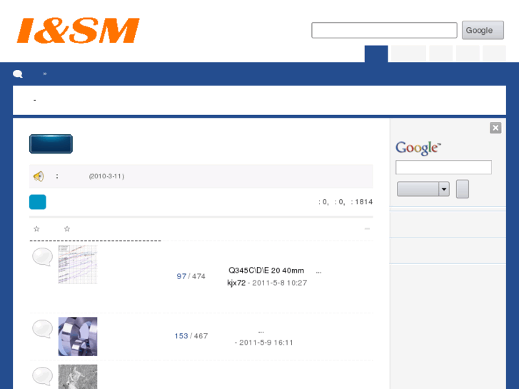 www.ism001.com