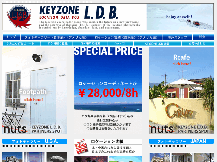 www.keyzone-ldb.com