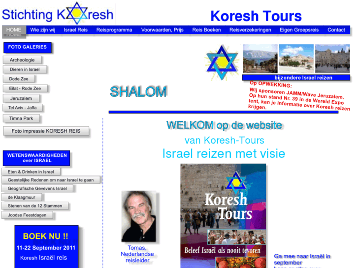 www.koresh-tours.com