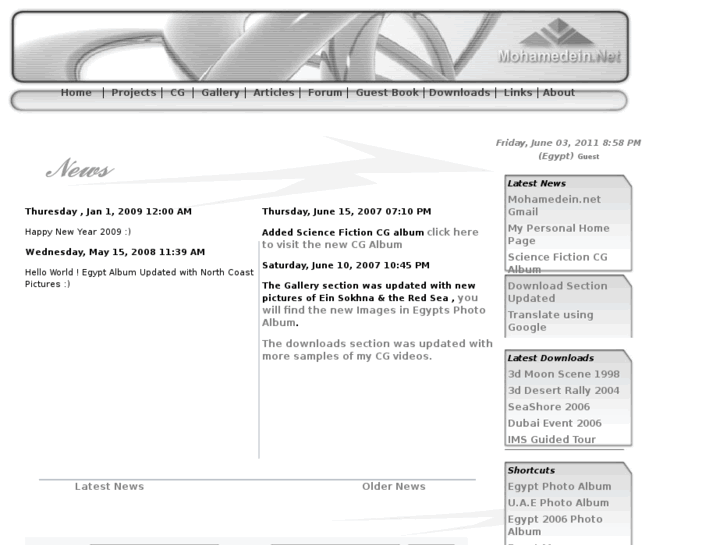 www.mohamedein.net