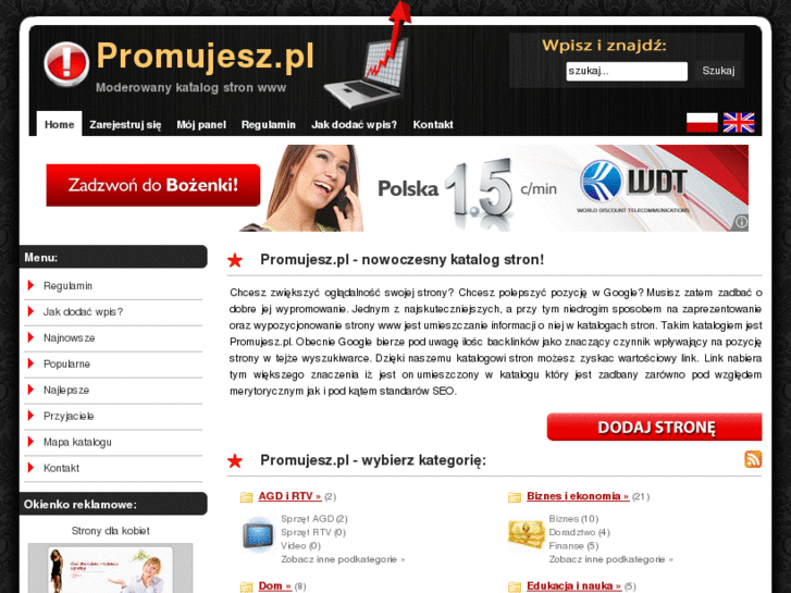 www.promujesz.pl