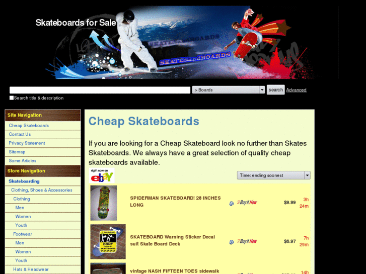 www.skatesskateboards.com