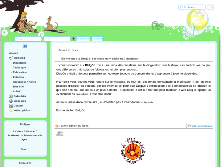 www.didgco.com