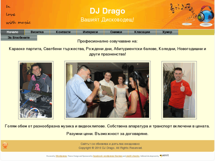 www.dj-drago.com