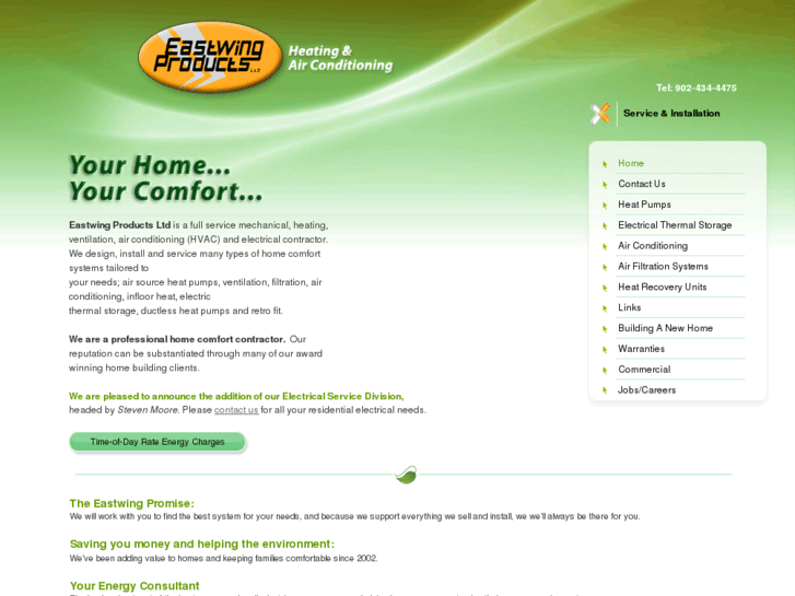 www.eastwingproducts.com