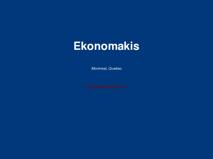 www.ekonomakis.com