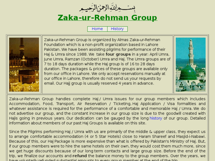 www.zaka-ur-rehman.org