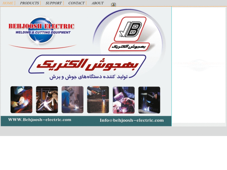 www.behjoosh-electric.com