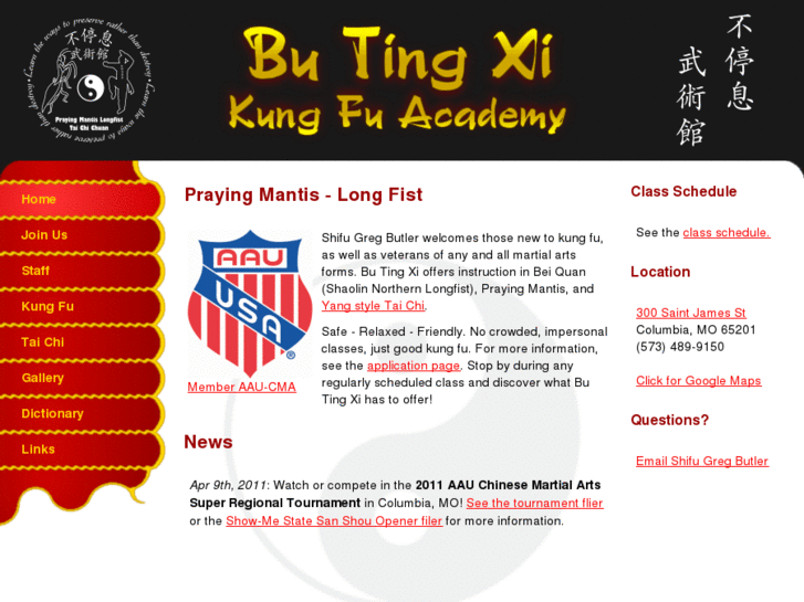 www.btxkungfu.com