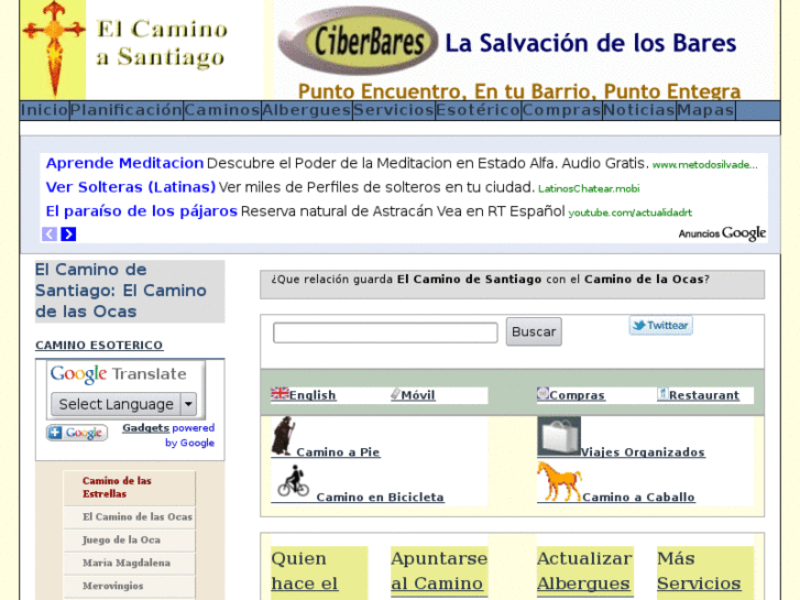 www.caminodelasocas.com