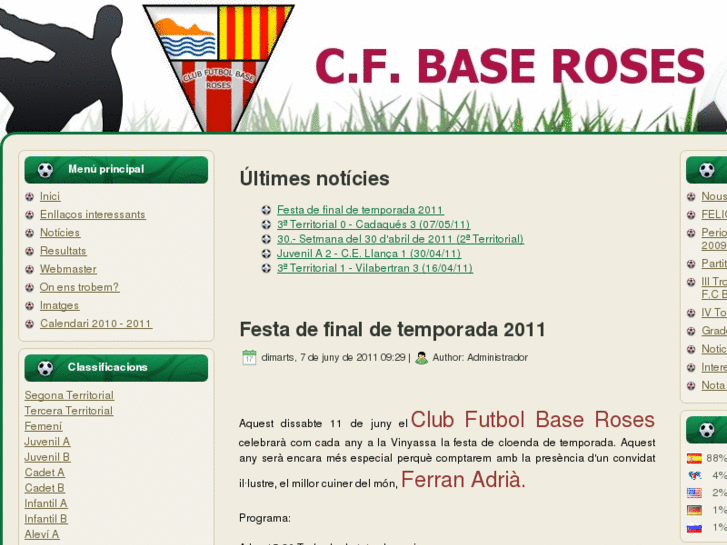 www.cfbaseroses.com