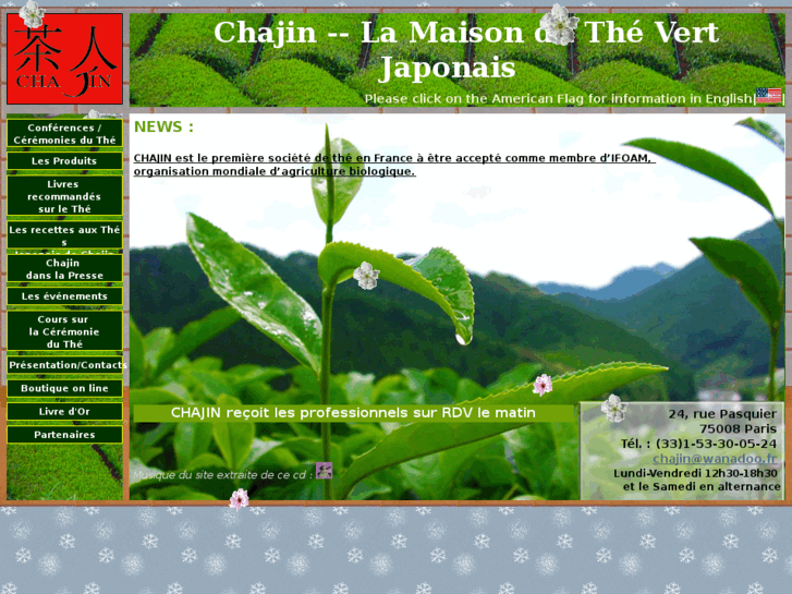 www.chajin-online.com