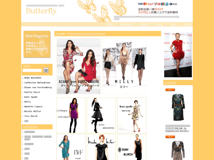 www.fashion-selectshop.jp