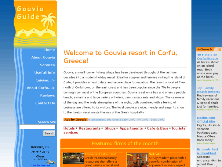 www.gouvia-info.com