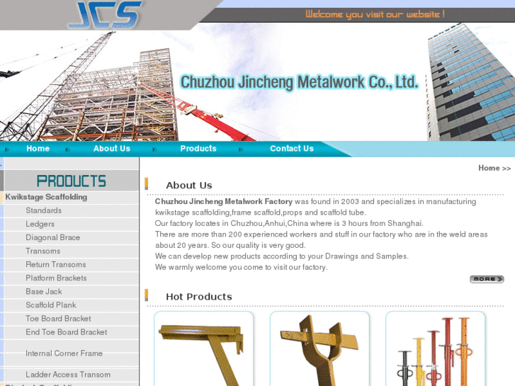 www.jincheng-scaffold.com