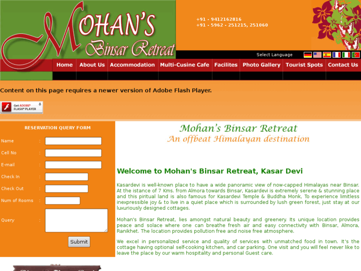 www.mohansbinsarretreat.com