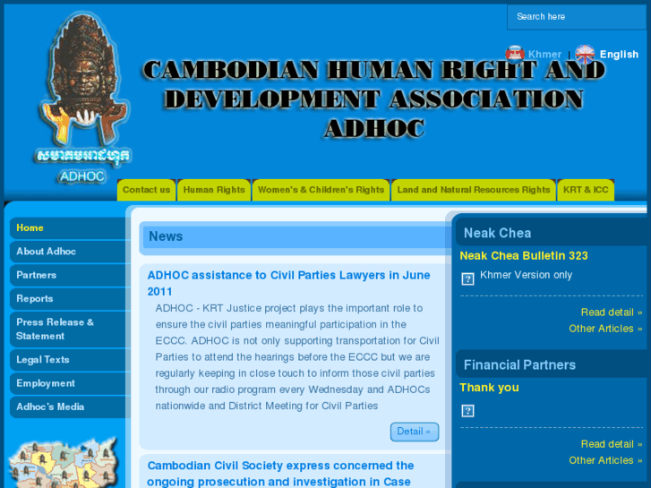 www.adhoc-cambodia.org