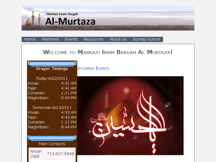 www.al-murtaza.org